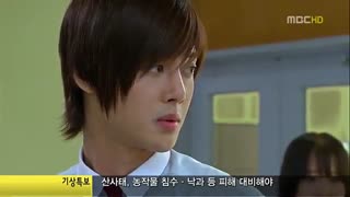 دانلود سریال بوسه شیطنت آمیز قسمت 1 یک (با زیرنویس فارسی چسبیده) حجم کم playful kiss E01