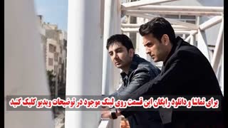 دانلود رایگان قسمت 2 سریال مانکن کامل با لینک مستقیم 4K