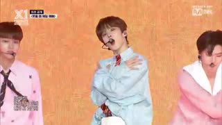 X1 PREMIER SHOW-CON X1 Like always190827 حتما ببینید