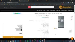 بهترین یخچال های میان رده 2019 - 2020 در بانه و گناوه | ممتازکالا