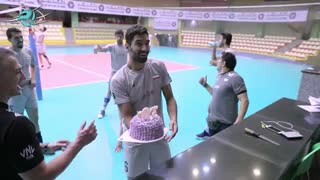 جشن تولد فرهاد قائمی در تمرین تیم ملی والیبال