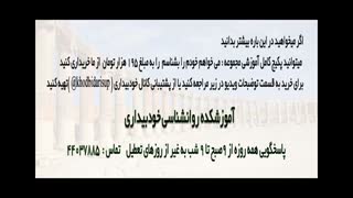 ارکتایپ آفرودیت