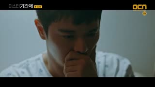 قسمت سیزدهم سریال کره ای Class of Lies 2019 - با زیرنویس فارسی