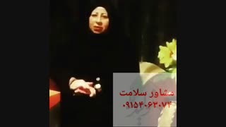 تاثیر گانودرما روی بیماری ویتیلیگو (پیسی)