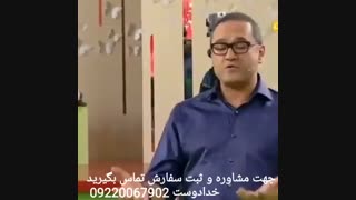 درمان قطعی پسوریازیس