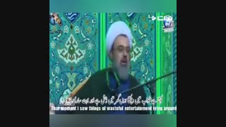 گریه های استاد دانشمند _مهدی(عج) را به هیچ خانه ای راه ندادند