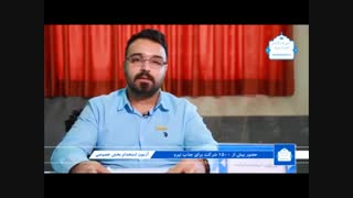 "آزمون استخدام بخش خصوصی یکی از بهترین روش‌های جذب نیروی انسانی است"