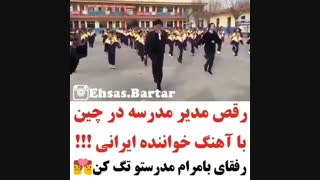 تست روانشناسی ک نشانه شخصیت شماست!