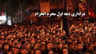 #تیزر_محرم