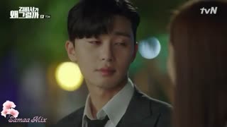 **عشقم باش و فقط باش...میکس فوق العاده جذاب از سریال منشی کیم چشه (تقدیمی)**