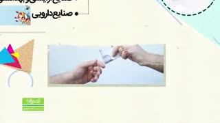 از کجا شروع کنم...کاشت آلوئه ورا