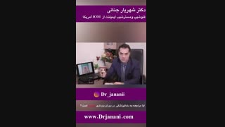 آیامراجعه به دندانپزشکی در دوران بارداری ممنوع است؟