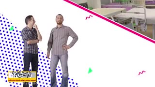 از کجا شروع کنم...تولید شیشه یادداشت