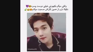 بچه هاااااااااااا فقط تا 2 روز وقت دارین به اینا رای بدین_چالشمه