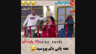 ❤خیلی جالبه حتما تماشا کنید❤ (46)