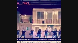 ❤خیلی جالبه حتما تماشا کنید❤ (62)