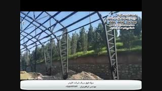 ساخت ارزانترین سوله های سبک با تاییدیه نظام مهندسی