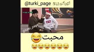 ❤عالی بود❤ (6)