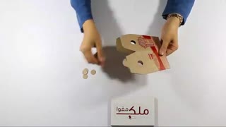 لیوان سیب زمینی