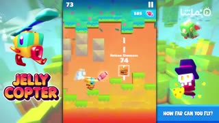 Jelly Copter