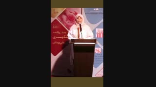 سخنرانى دکتر زهرا مرزبان راد در خصوص پیشگیرى از سرطان سینه