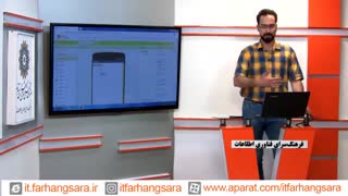 دوره آشنایی با برنامه نویسی بی زبان ( قسمت دوم )