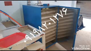 خشک کن صنعتی خشک کن میوه میوه خشک کن