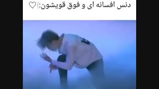 چرا ما عاشق اکسو هستیم ؟(پارت چهارم)