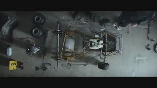 تریلر فیلم برو!