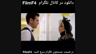 سریال مانکن قسمت دوم