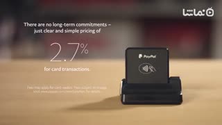 PayPal Here - POS, Credit Card Reader