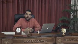 آسپیان نمایندگی رسمی دانشگاه چارلز جمهوری چک در خاورمیانه