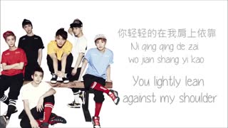 EXO-M - Lucky