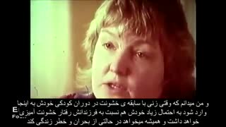 خشونت خانگی، بخشی از مستند Red Pill