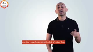 بک لینک چیست و چگونه عمل می کند؟