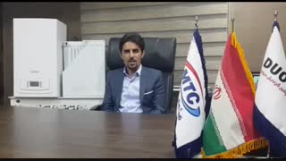 فروش پکیج رادیاتور بوتان در شیراز - تاریخچه پکیج شوفاژ دیواری ایران رادیاتور