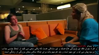 آیا زنان بیشتر از مردان مورد تبعیض قرار گرفته اند - کارن استران