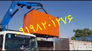 خشک کن لیمو امانی