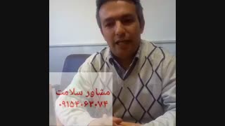پاکسازی کبد و تنظیم آنزیم های کبدی