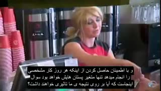 ظاهر زنان چطور بر درآمدشان تاثیر دارد؟