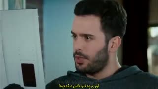 سریال عشق اجاره ای قسمت ۳۱ با زیرنویس چسبیده فارسی