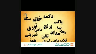 روش های تقویت حافظه