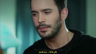 سریال عشق اجاره ای قسمت ۳۳ با زیرنویس چسبیده فارسی