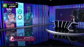 دیالوگ ایرانی_دیالوگ خارجی