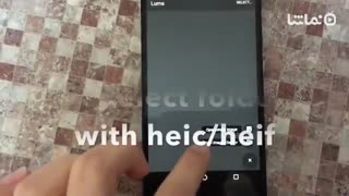 Luma: *.heic tp jpeg converter and viewer offline