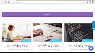 طراحی سایت هاستینگ