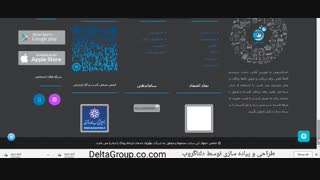 معرفی سایت حباب