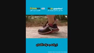 اصولی ترین راههای انتخاب کفش پیاده روی سراسری