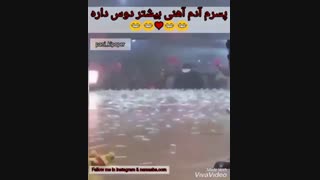 وقتی مثل نی نی ها؛ جانگ کوک عاشق آدم آهنیه....(bts/jungkook/funnymoment)