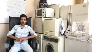 دوره آموزش تعمیرات مکانیکی لوازم خانگی مجتمع فنی برق